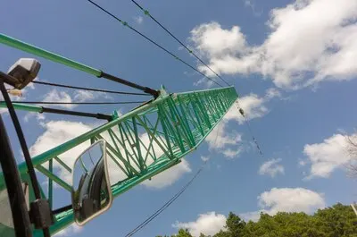 Arm of a crane